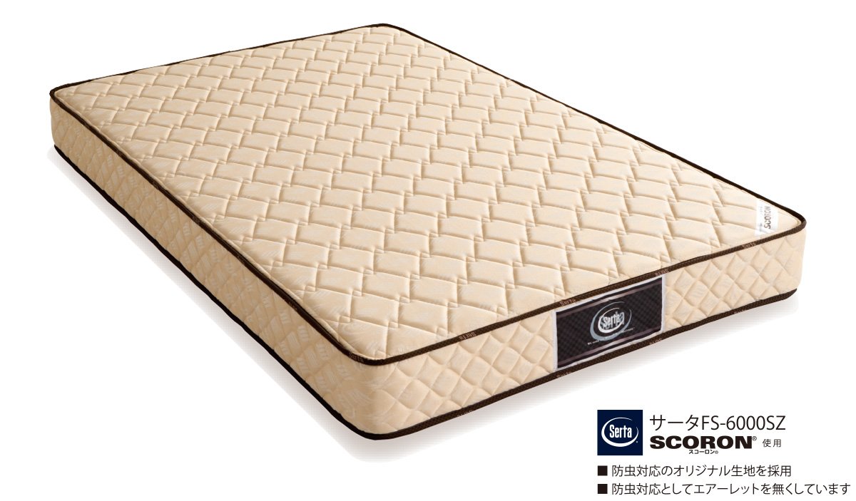 商品画像:防虫マットレス