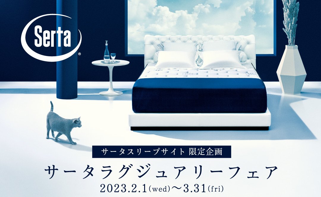 MHさま専用２点 ○ヴィトン クッション○ブレス○ | www.bangplanak.com